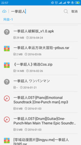����һ��app��ͼ1