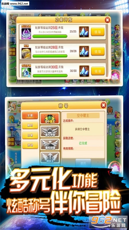 Ƥ����3D������������v1.5.1��ͼ1