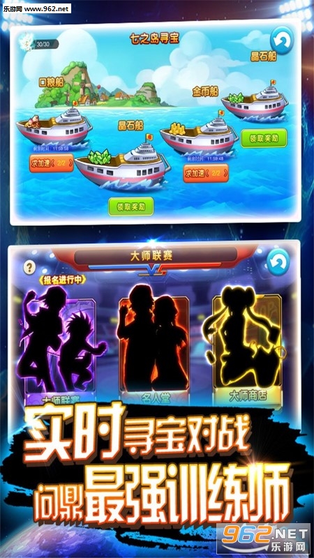 Ƥ����3D������������v1.5.1��ͼ2