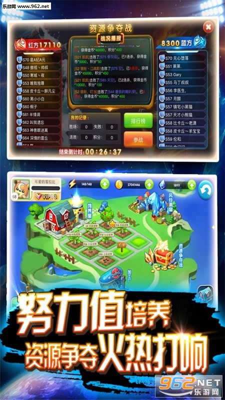 Ƥ����3D������������v1.5.1��ͼ3