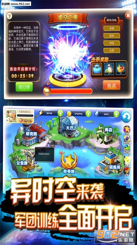 Ƥ����3D������������v1.5.1��ͼ4