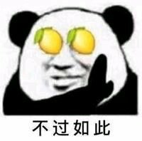������������Ŷ�������ͼ3