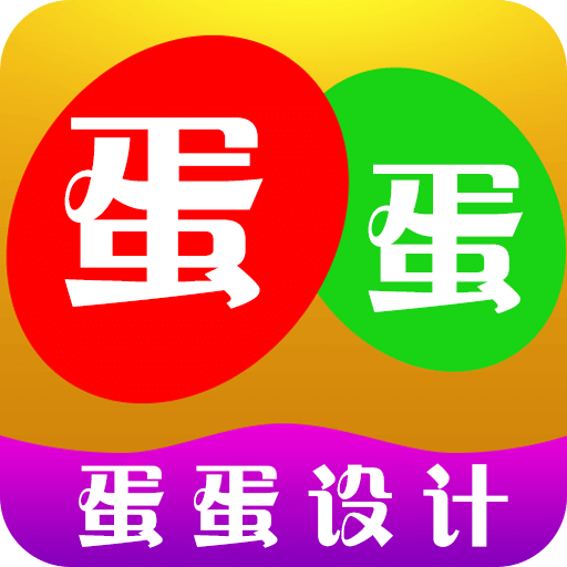 �������app