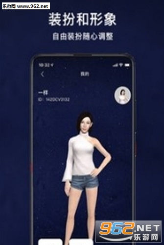 һ��app��ͼ2