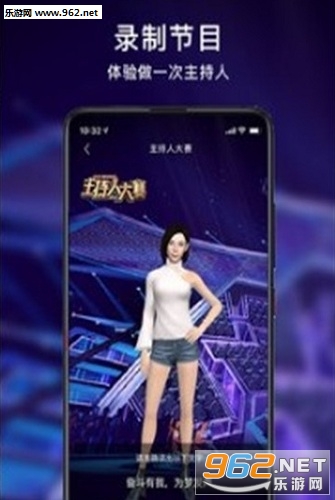 һ��app��ͼ3
