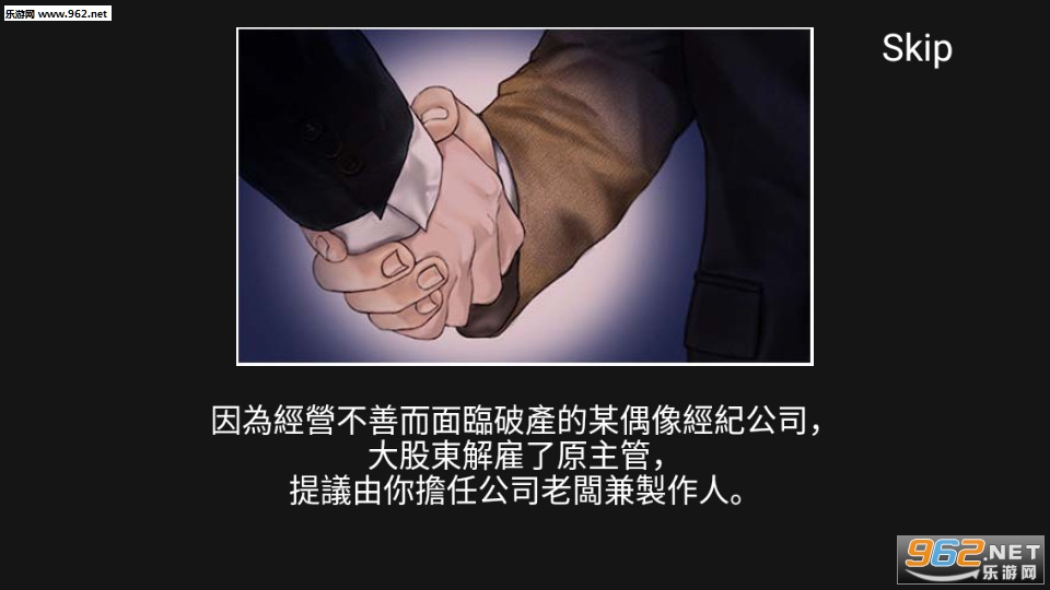 �����������޹�˾��׿���ͼ1