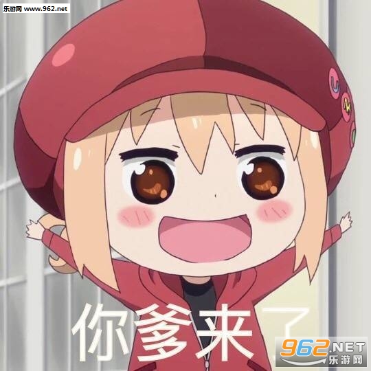 ����ÿ��Ҳ�Ȼ�Ҿ͹���������ͼ6