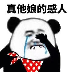 �㻹Ҫ���ӵı������ͼ6