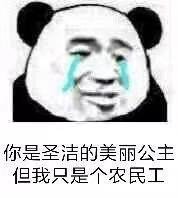 �㻹Ҫ���ӵı������ͼ5
