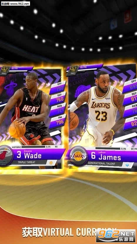 MyNBA2K20�ֻ����İ�v4.4.0.429018��ͼ1