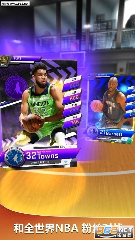 MyNBA2K20�ֻ����İ�v4.4.0.429018��ͼ3