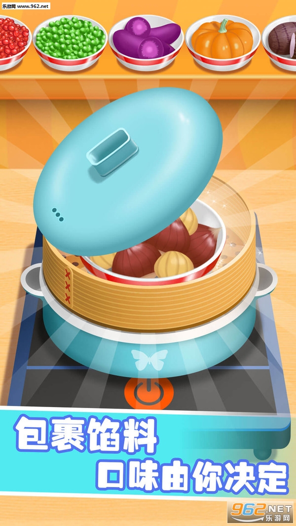 ���������±�������׿���ͼ1