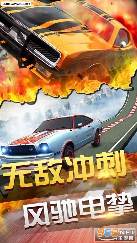 �ռ��ɳ���ս��׿��v1.0��ͼ1