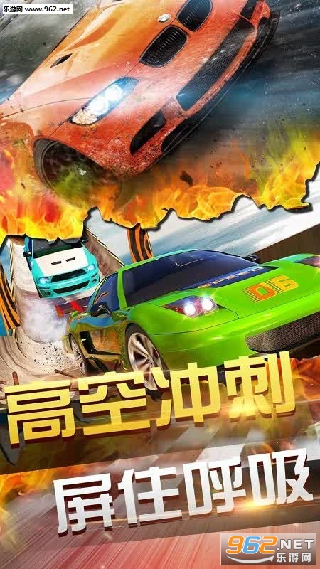�ռ��ɳ���ս��׿��v1.0��ͼ3