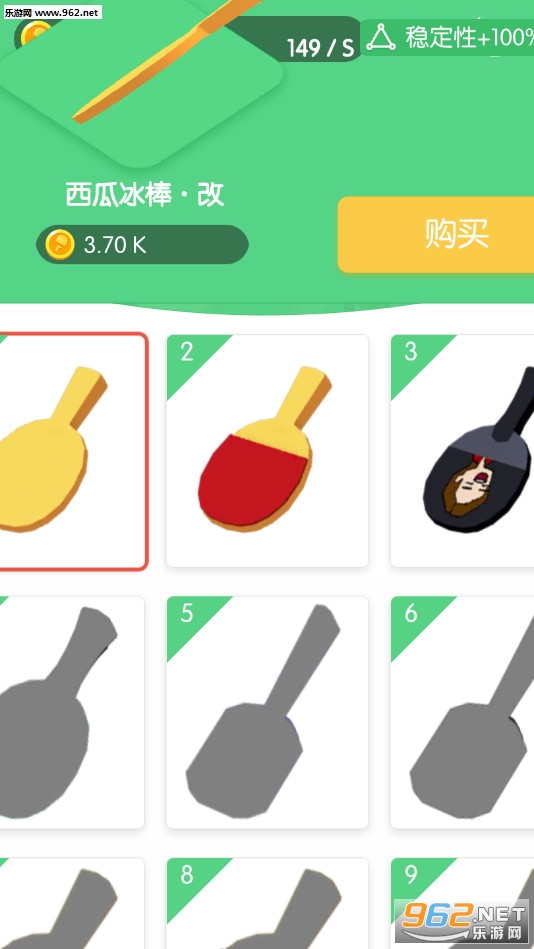 ����ƹ���ֻ���v0.0.3��ͼ1