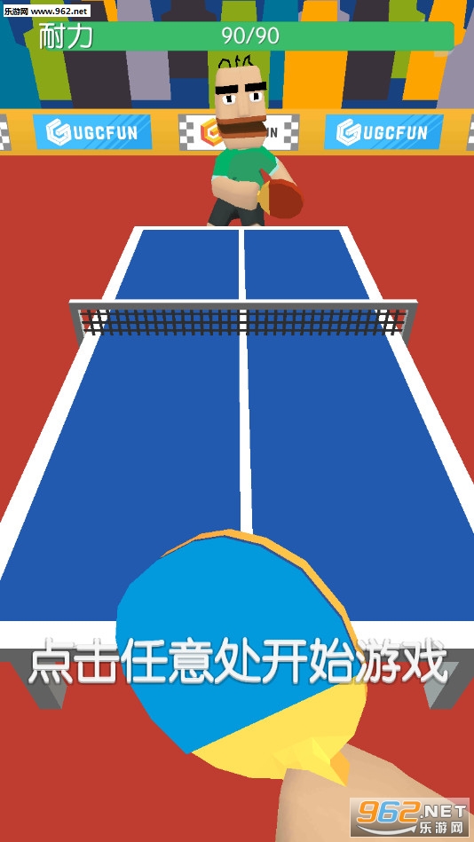 ����ƹ���ֻ���v0.0.3��ͼ2