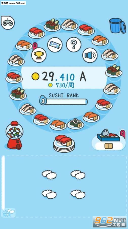 �������Ĥ�(��˾С�ϰ���Ϸ)��ͼ1