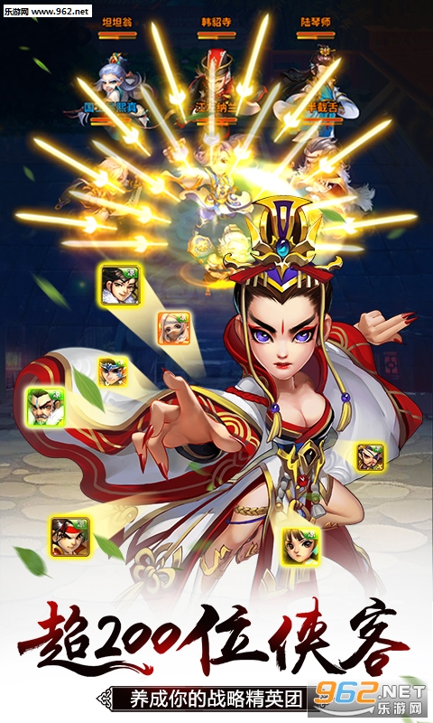 ѩ��Ⱥ�������ް�v4.0.0��ͼ2