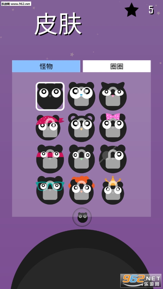 Keep it alive!(����������Ϸ)v1.3��ͼ0