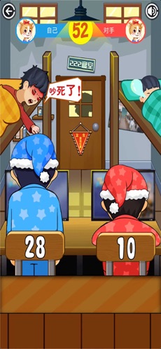 ͬ������ս��׿���ͼ2