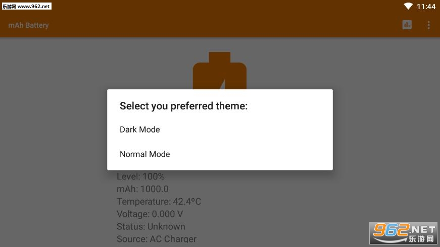 mAh Battery(mAh���app)v1.0��ͼ1