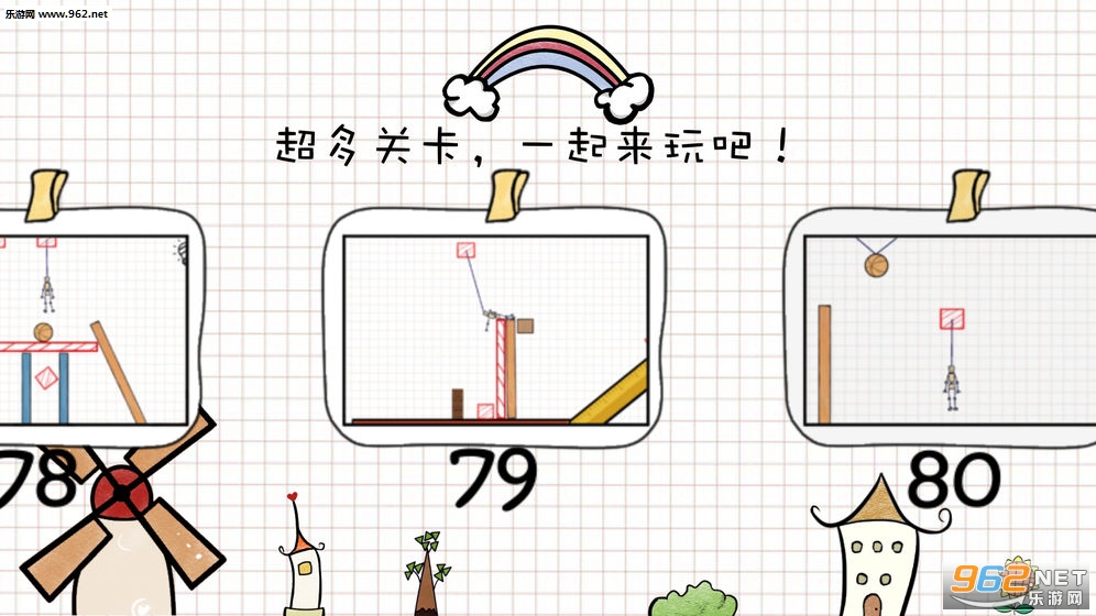 ҡ�ڻ���˰�׿���ͼ0