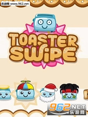 Toaster Swipe(烤面包机冲刺游戏)截图0