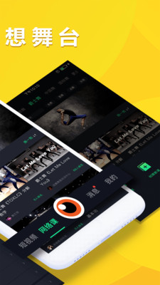 �������°�v3.6.8��ͼ1