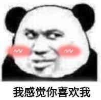 �ٳ��˶����������ͼ0