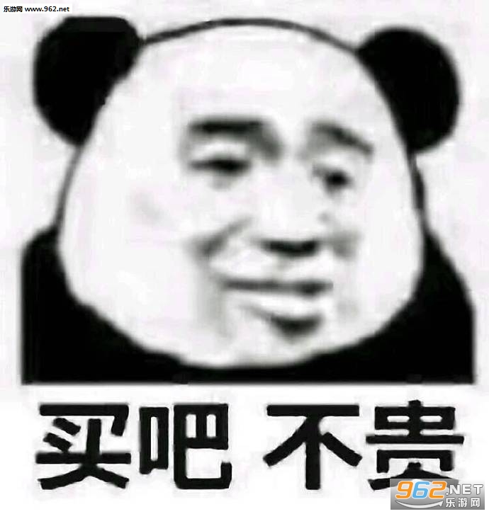 �ٳ��˶����������ͼ1