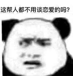 �ٳ��˶����������ͼ3