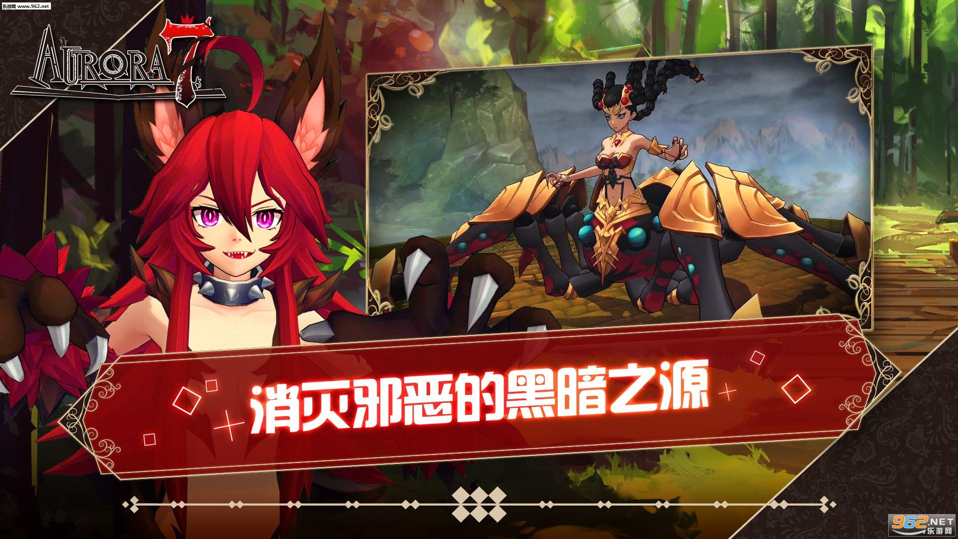 Aurora 7(����Aurora7��׿��)��ͼ2