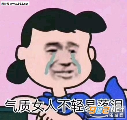 ����Ů�˲���������������ͼ4