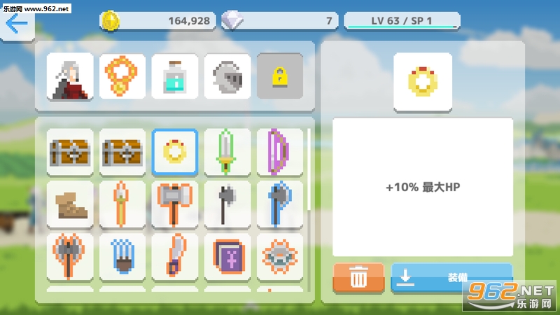 Lord(����֮����׿��)��ͼ2
