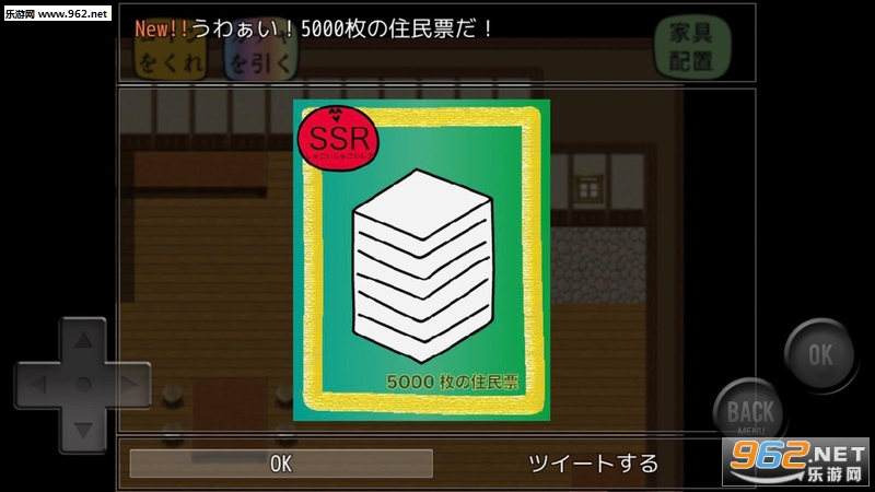 �����ߤ����ʥ�?���㥱?�`?����ϤȤƤ�ǰ�l��?(ǰ���ķ���Ť������)��ͼ1