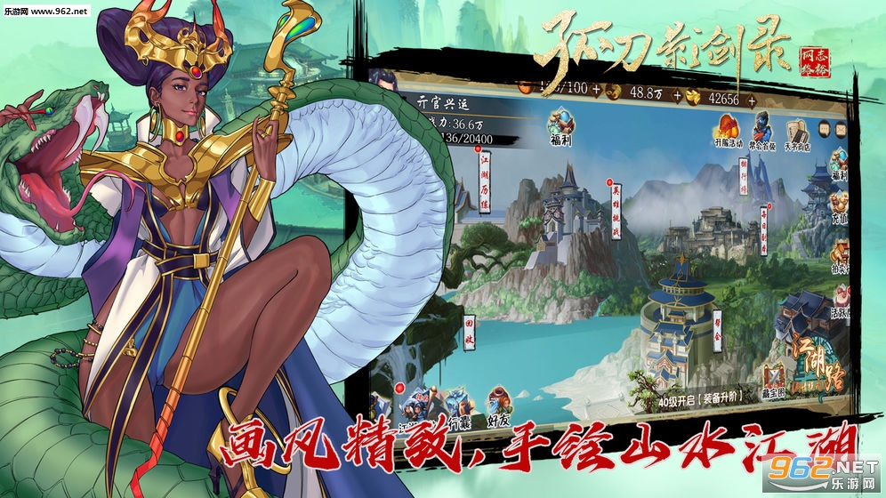 �µ�Ӱ��¼��׿���ͼ2