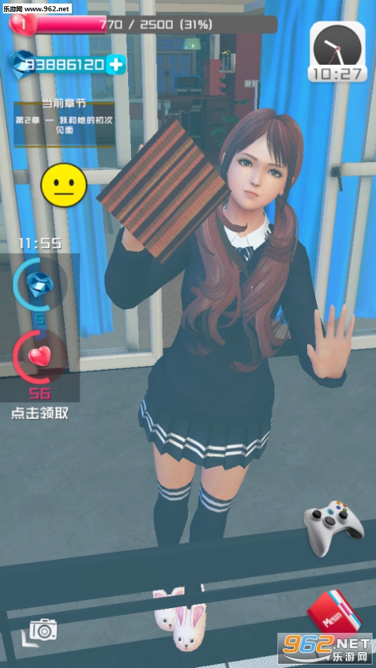 ���ܼ������°�v9.4��ͼ4