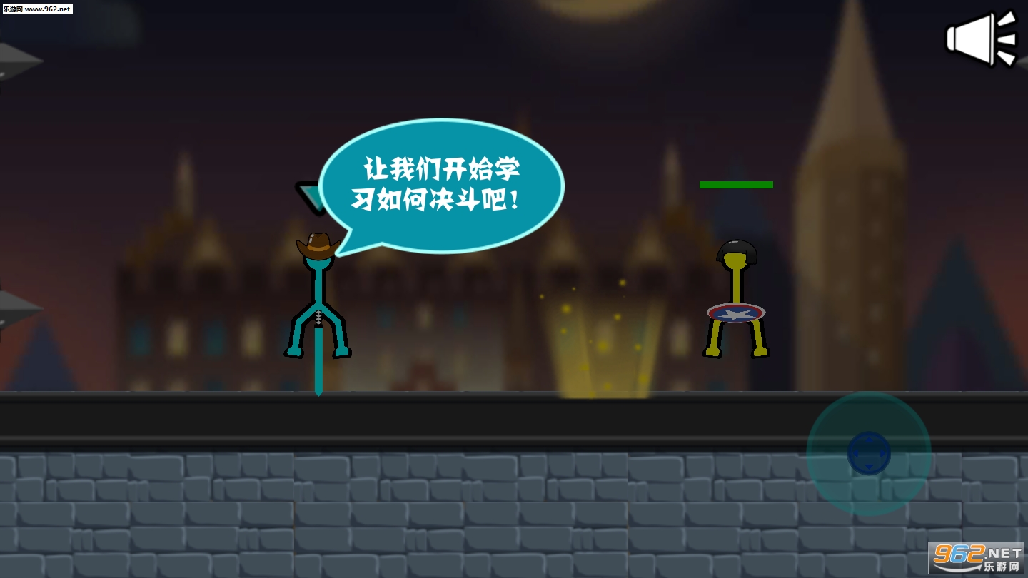 Stickman Clash(�̿ͳ�ͻ��׿��)��ͼ2