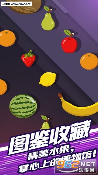 Cut Cut!!(����Cut Cut��׿��)v1.0.2��ͼ2