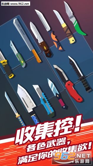 Cut Cut!!(����Cut Cut��׿��)v1.0.2��ͼ0