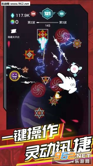 ��ʥ���Ĺٷ���v1.0.3��ͼ2