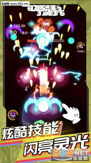 ��ʥ���Ĺٷ���v1.0.3��ͼ3