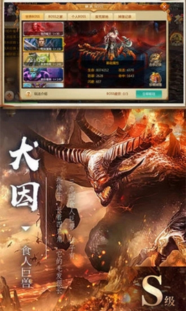 ��Ӱ��Ե֮ħ��Ͱ�׿��v2.22��ͼ1