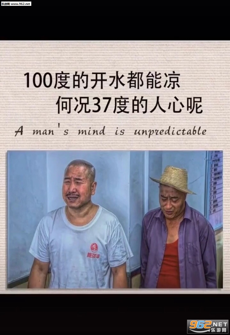 100�ȵĿ�ˮ�������ο�37�ȵ�������ͼƬ��ͼ0