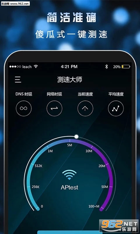���ٴ�ʦ2019���°�v3.0.2��ͼ0