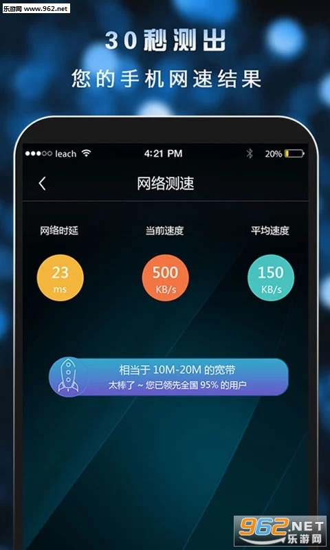 ���ٴ�ʦ2019���°�v3.0.2��ͼ1