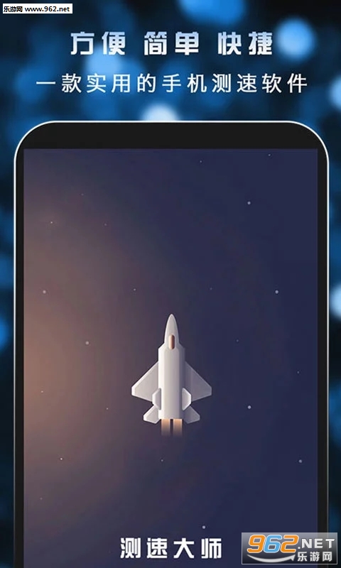 ���ٴ�ʦ2019���°�v3.0.2��ͼ4