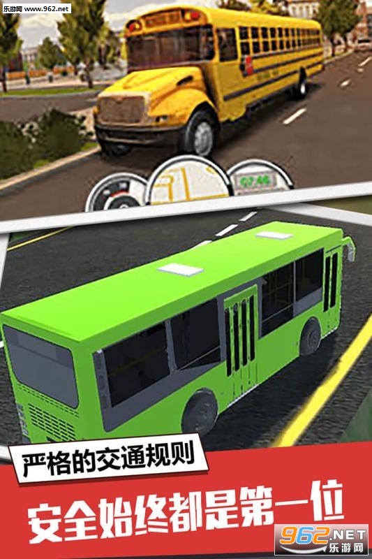 ���ģ������Ϸ�ٷ����ͼ2
