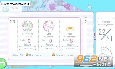 FeeMeow - Raising Pet(è�Ӱ�׿��)��ͼ1
