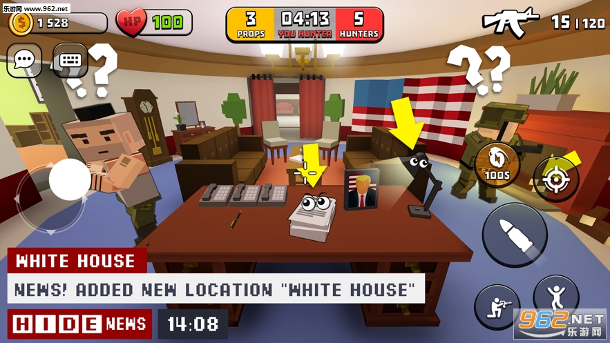 Hide.io�����èè���Ҷ���׿���ͼ2